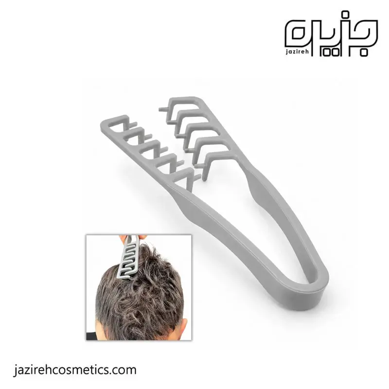 شانه تکسچر ( انبر حالت مو )