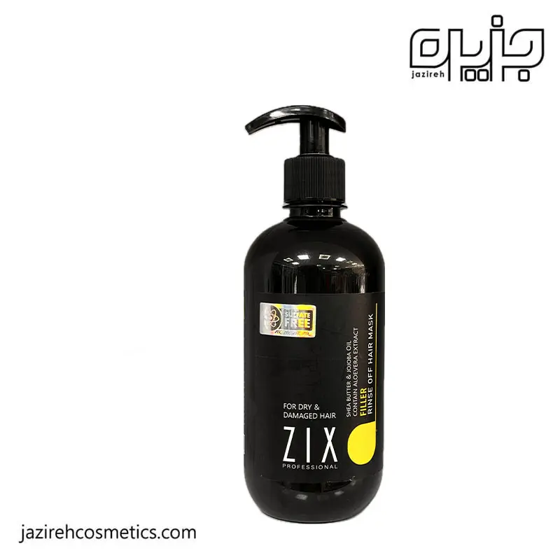 ماسک مو زیکس مناسب موهای خشک