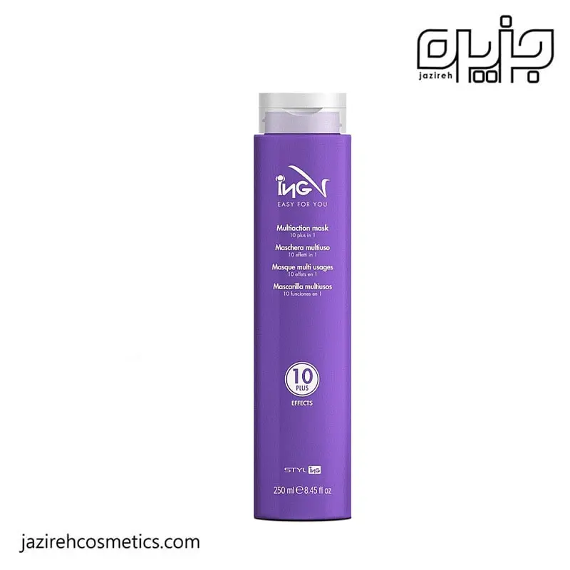 ماسک مو مولتی اکشن آی ان جی ( ING )