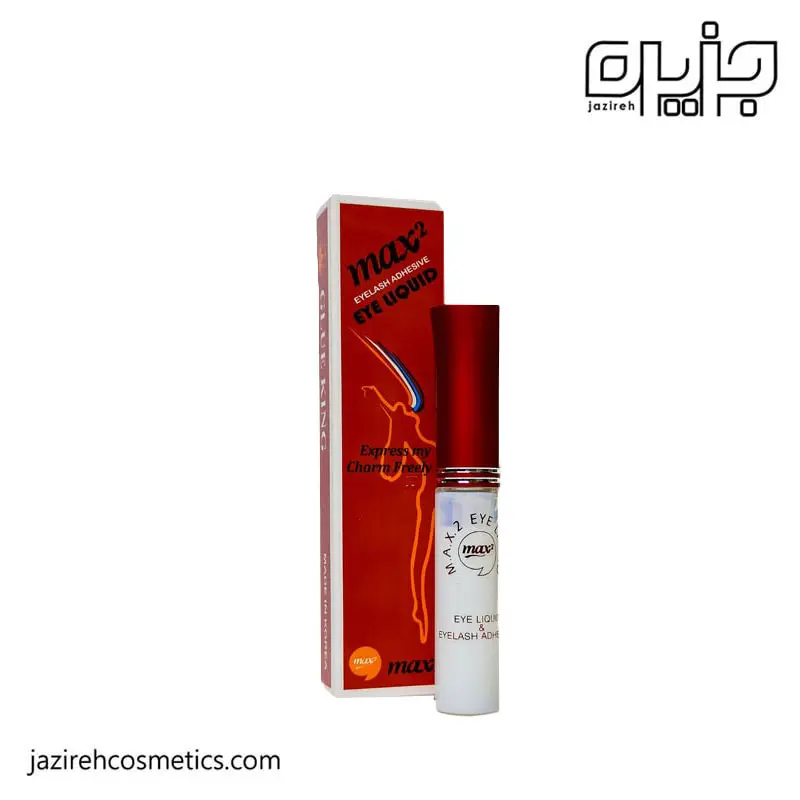 چسب مژه موقت مکسی تو