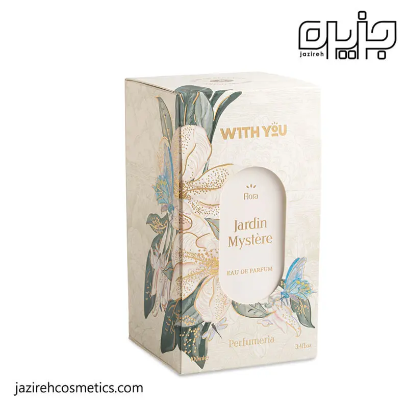 ادکلن ویت یو مدل JARDIN MYSTERE