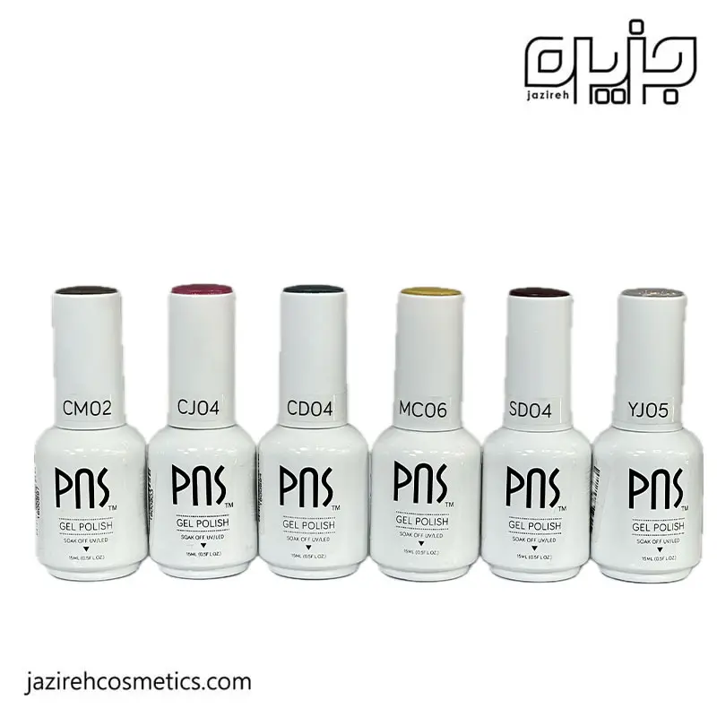 پک لاک ژل حمایتی pns ( کد B3 )