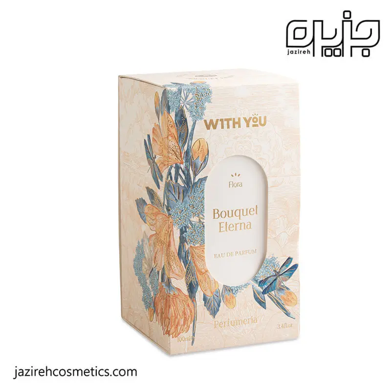 ادکلن ویت یو مدل BOUQUET ETERNA