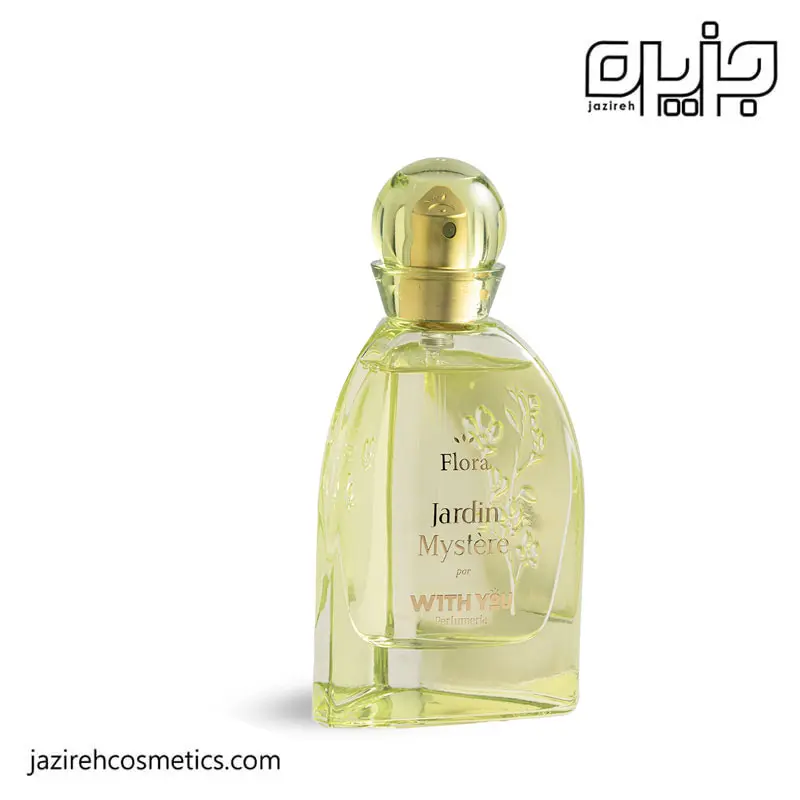 ادکلن ویت یو مدل JARDIN MYSTERE