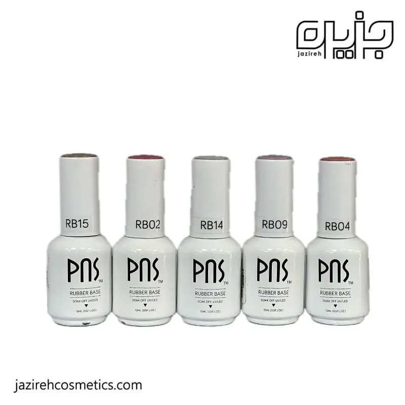 پک رابر بیس حمایتی pns