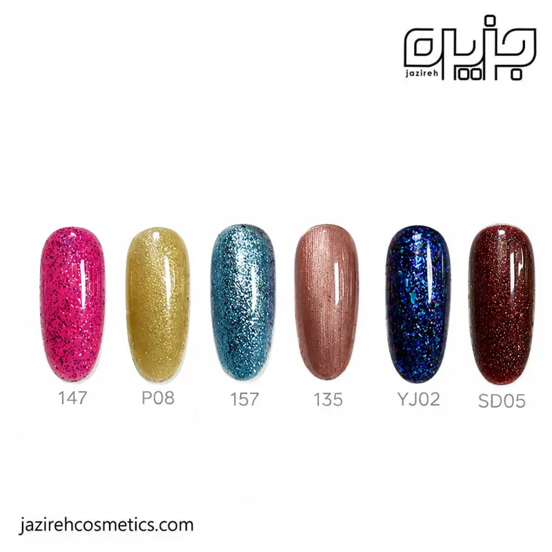 پک لاک ژل حمایتی pns ( کد M8 )