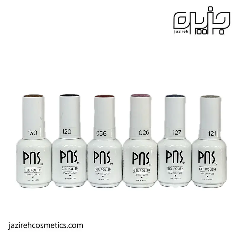 پک لاک ژل حمایتی pns ( کد P2 )