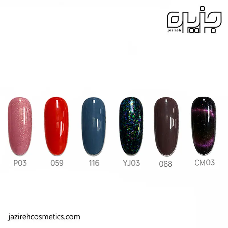 پک لاک ژل حمایتی pns ( کد M2 )