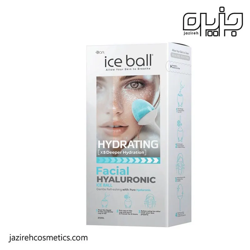 ژل آبرسان حاوی هیالورونیک اسید آیس بال