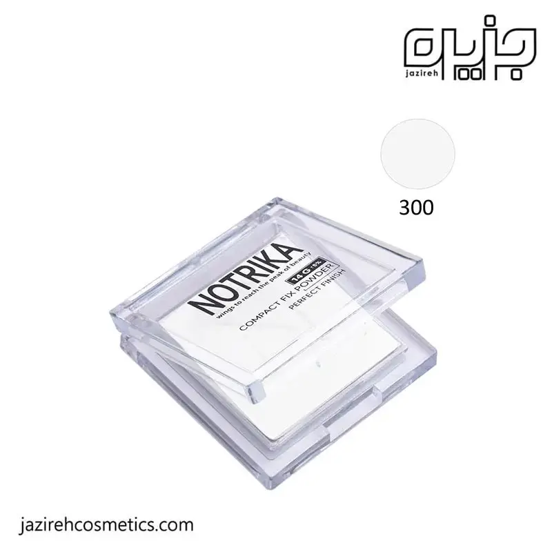 پودر فیکس فشرده نوتریکا