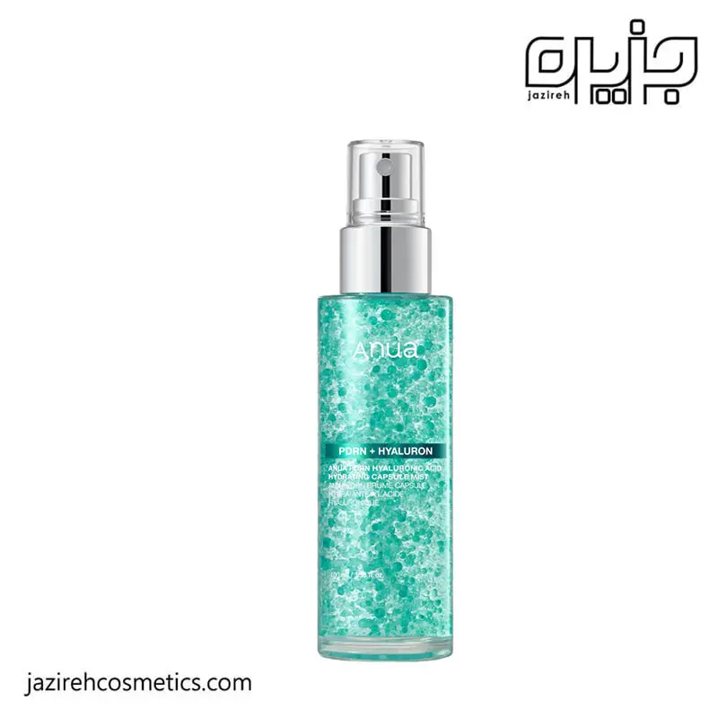اسپری میست آبرسان آنوا