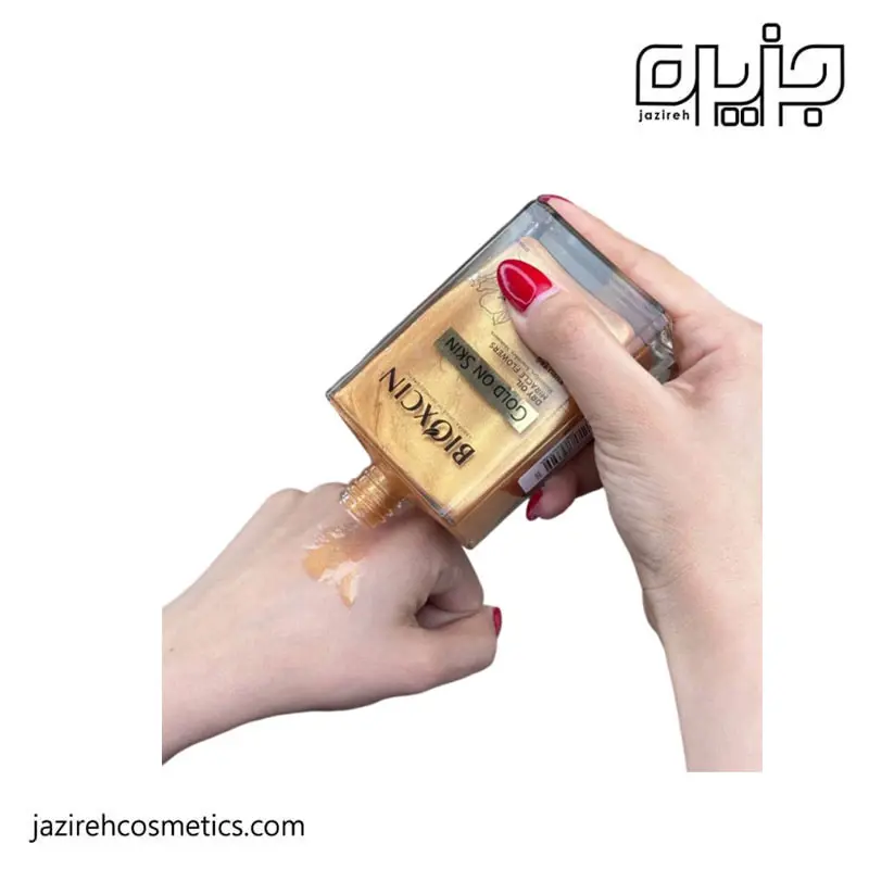 روغن مرطوب کننده و شاین صورت و بدن و مو بیوکسین