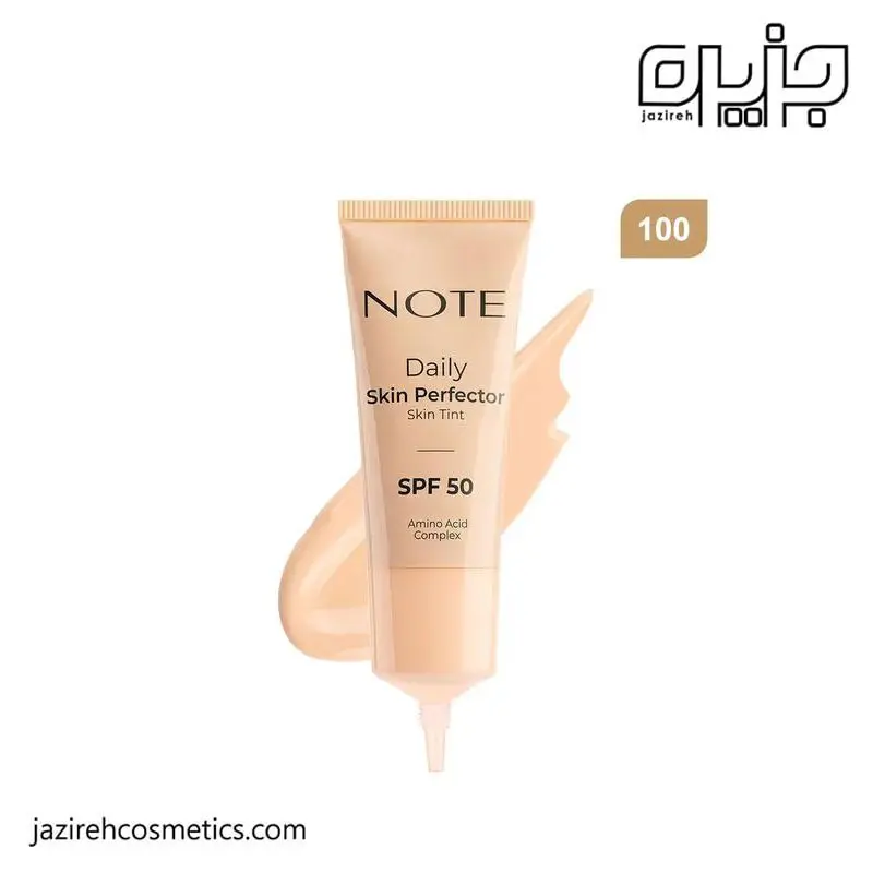 تینت روزانه صورت نوت مدل اسکین پرفکتینگ ( skin perfector )