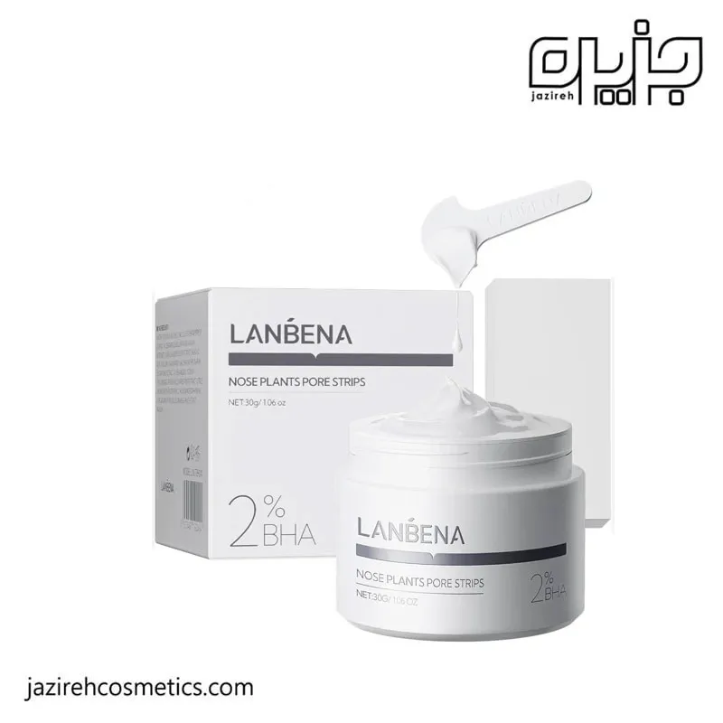 چسب بینی کاسه ای لانبنا -2%BHA