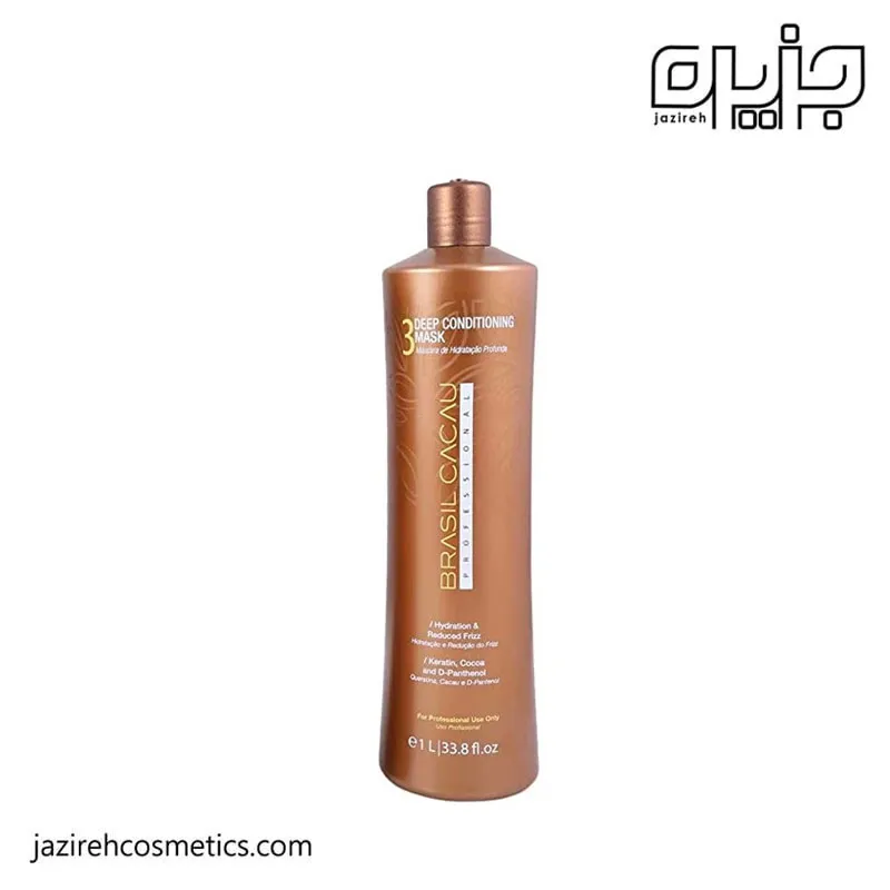 ماسک شماره 3 کادیوو