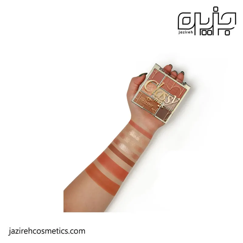 پالت سایه 7 رنگ فوراور 52 - CLM001