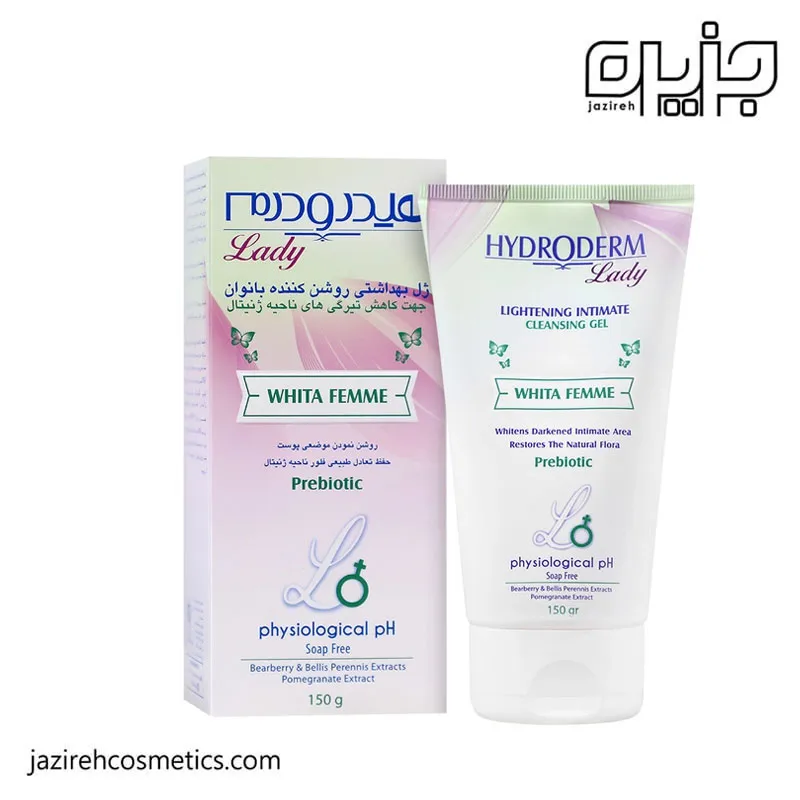 ژل بهداشتی روشن کننده بانوان
