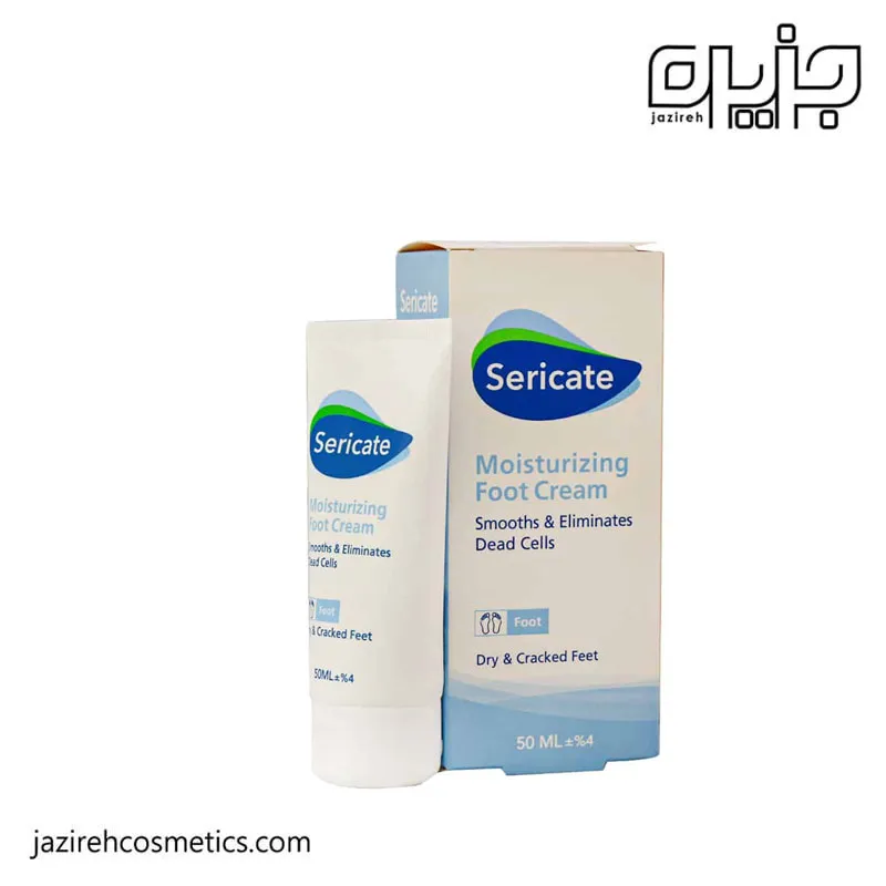 کرم مرطوب کننده پا سری کیت