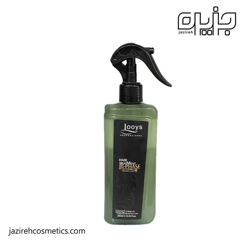 اسپری دوفاز موی لویز مدل کلاژن