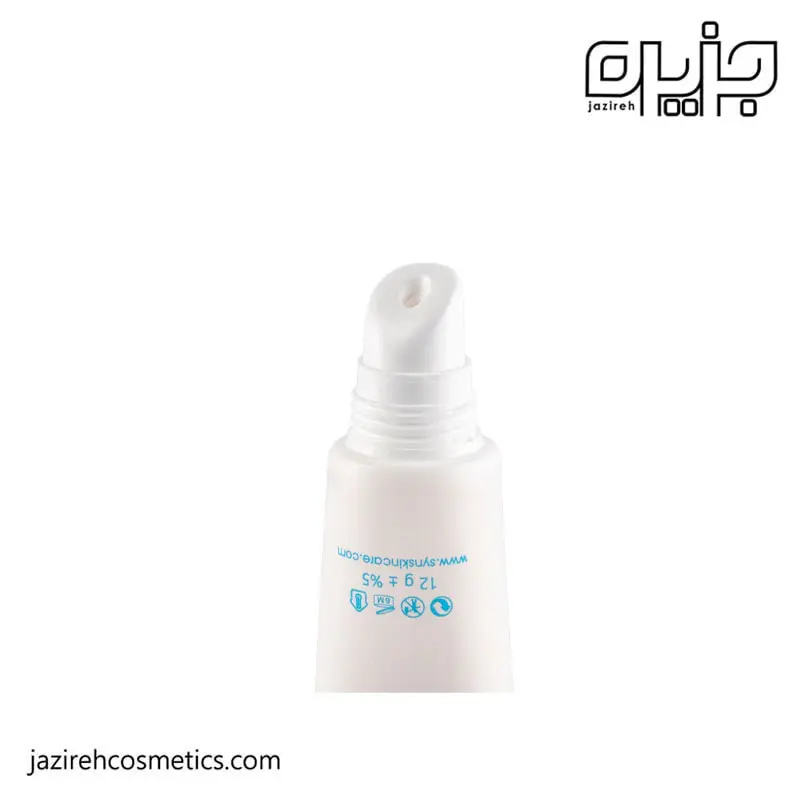 بالم لب ساین اسکین