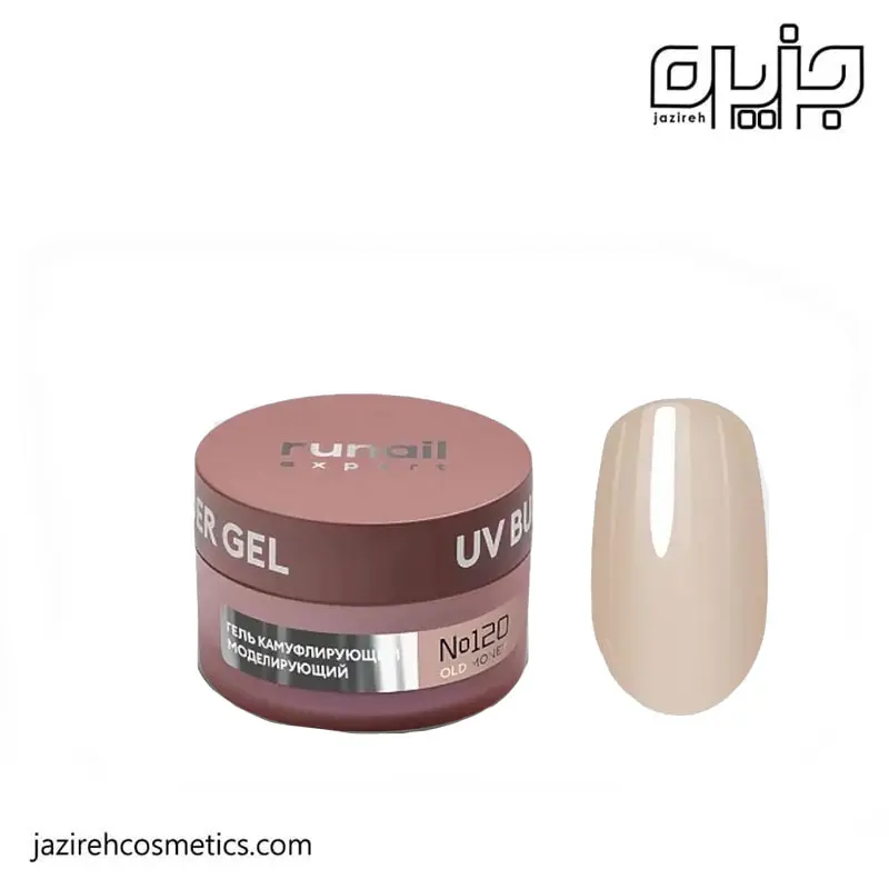 بیلدر ژل رونیل کد 120