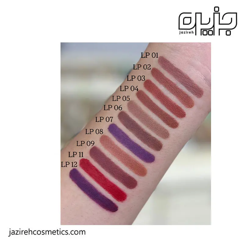 رژلب جامد مات مای میکاپ استوری My Makeup Story