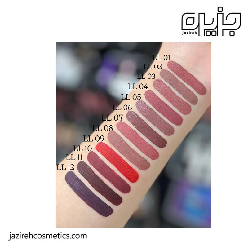 رژلب مایع مات مای میکاپ استوری My Makeup Story