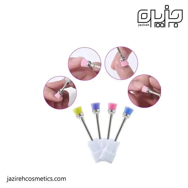 سر سوهان پاکسازی مدل فرچه ای