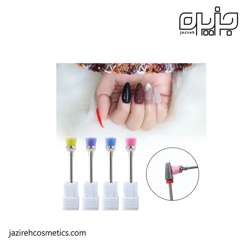 سر سوهان پاکسازی مدل فرچه ای