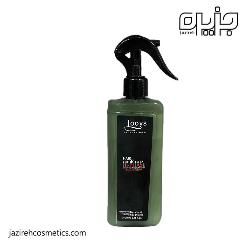 اسپری دوفاز موی لویز مدل کراتین