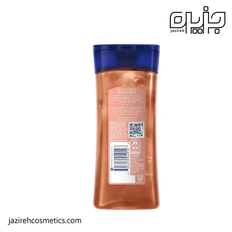 روغن بدن وازلین مدل Sunlit Glow