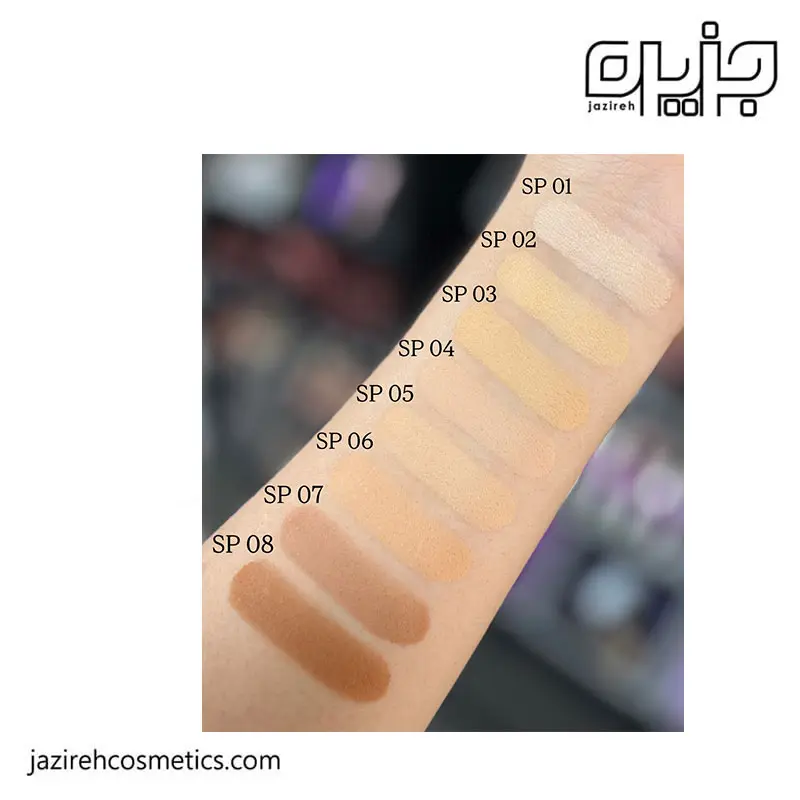 پنکک بادوام Studio مای میکاپ استوری My Makeup Story