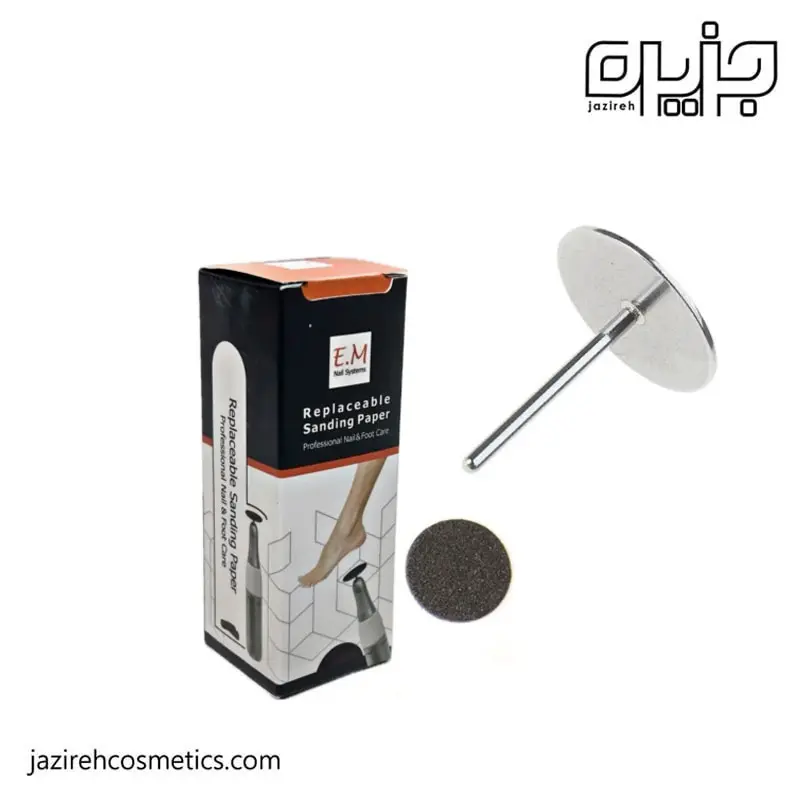 دیسک پدیکور فلزی قطر 25 میل با 80 عدد یدک ای ام E.M