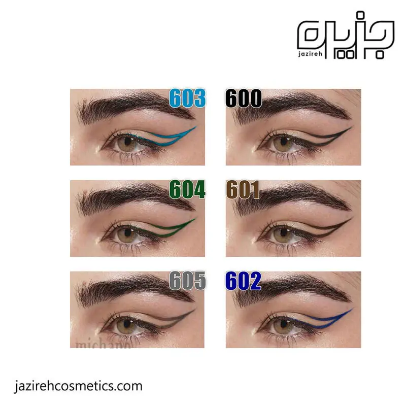 خط چشم ماژیکی میچانو