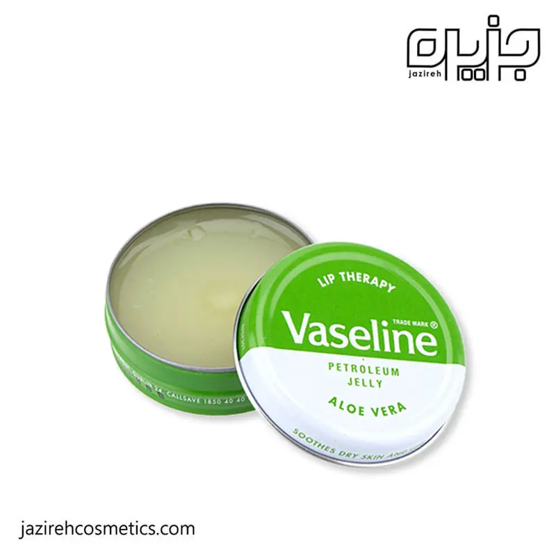 بالم لب فلزی وازلین مدل aloevera