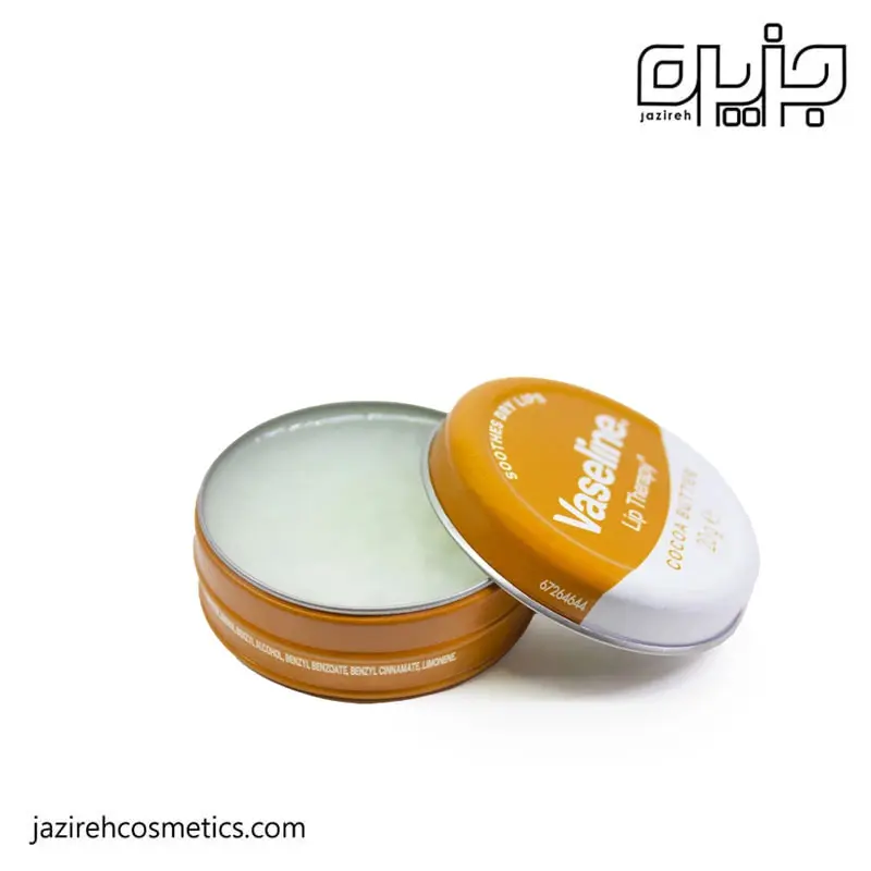 بالم لب فلزی وازلین COCOA BUTTER