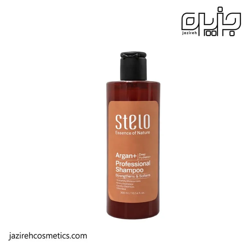 شامپو آرگان استلو