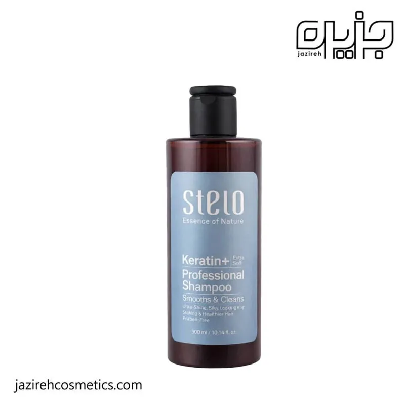 شامپو کراتین استلو