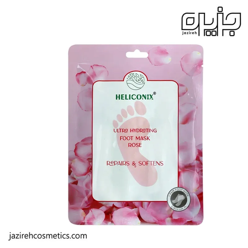 ماسک پا هلیکونیکس ROSE