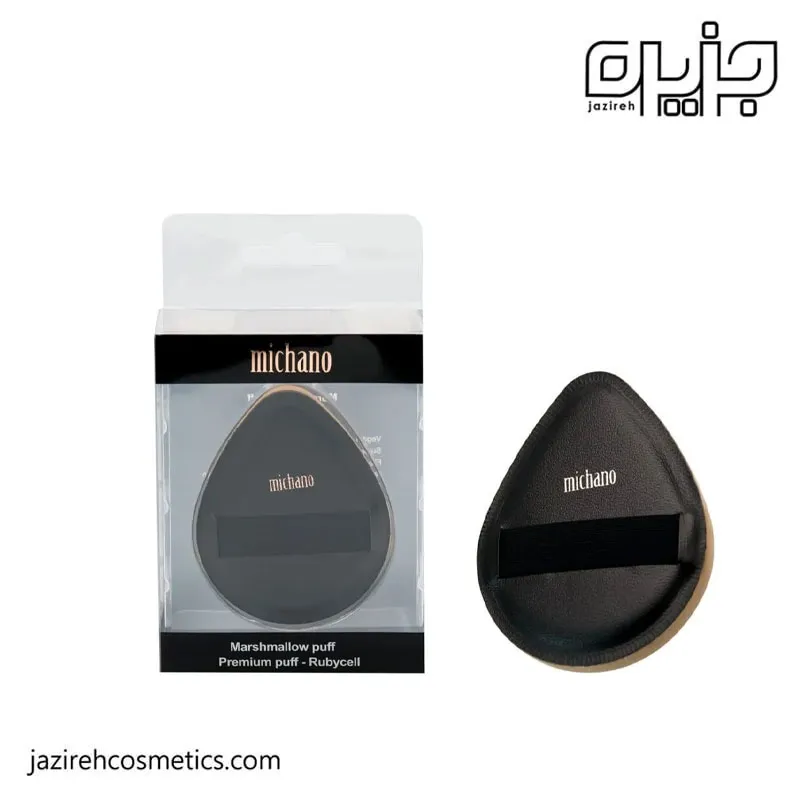 پد اشکی میچانو MR01