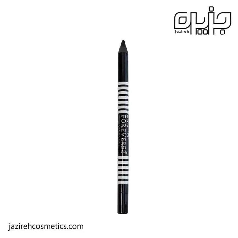 مداد چشم مشکی فوراور 52