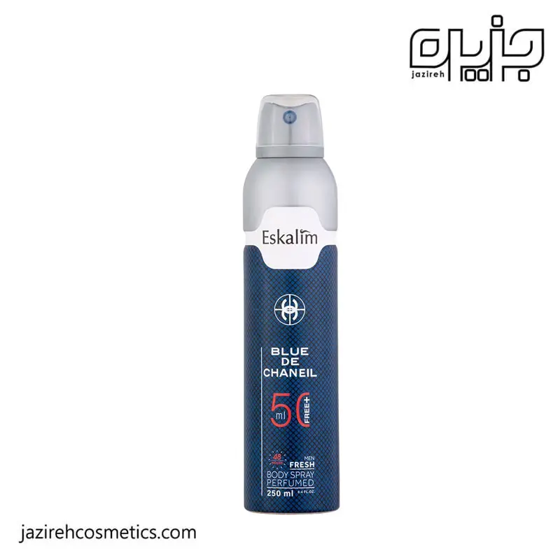 اسپری اسکالیم مدل Blue De Chaneil