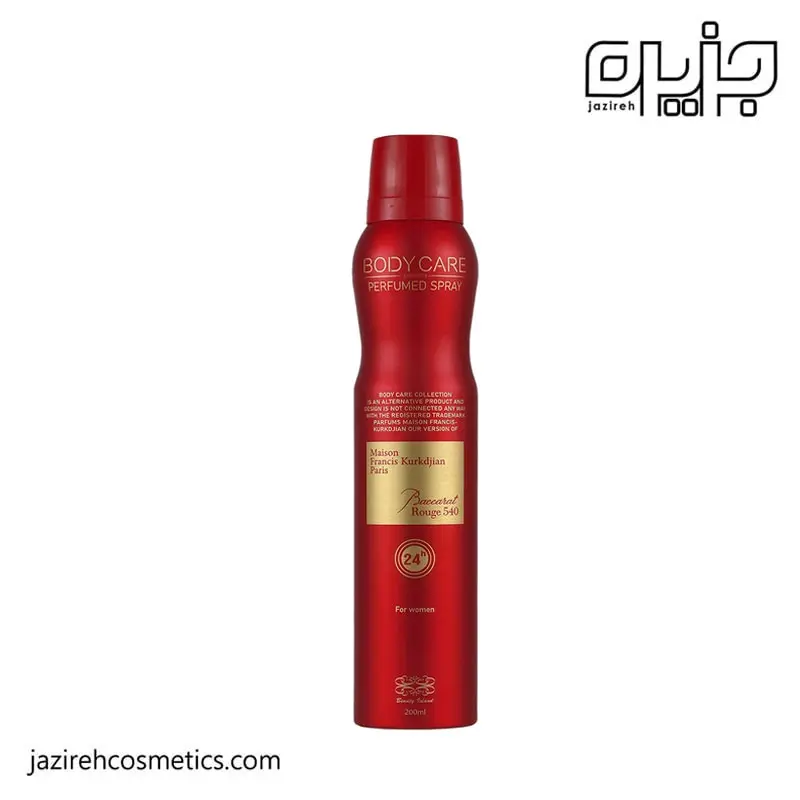 اسپری بادی کر Bacarat Rouge