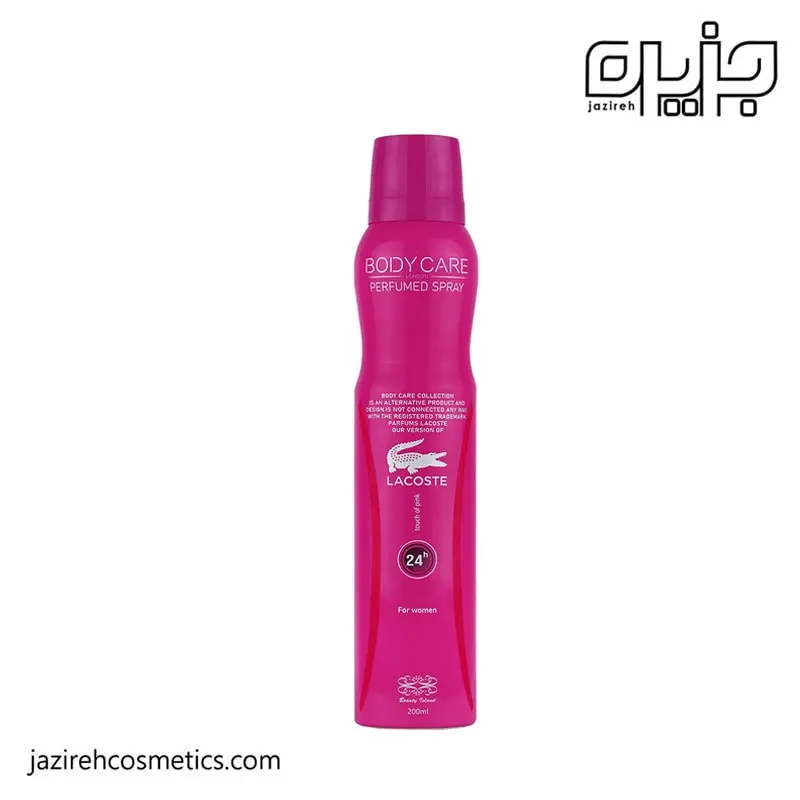 اسپری بادی کر Lacoste pink