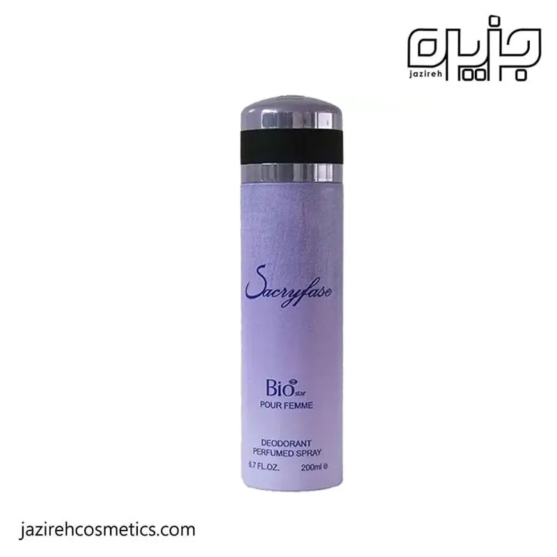اسپری بیو استار SACIYFACE