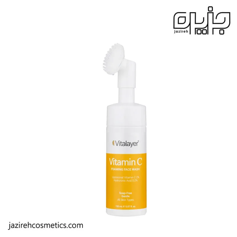 فوم شستشوی صورت ویتامین C ویتالایر 150 میل - Vitalayer