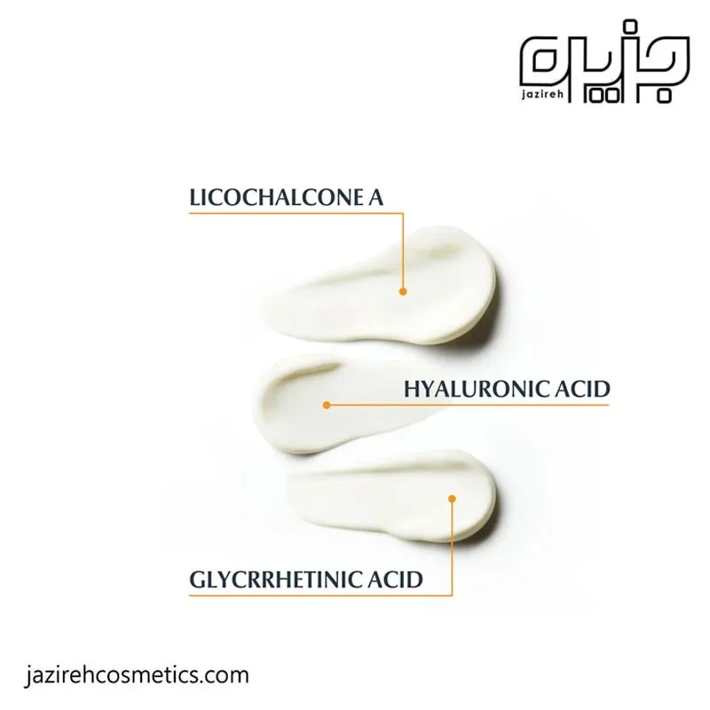 ضدآفتاب اوسرین photoaging control
