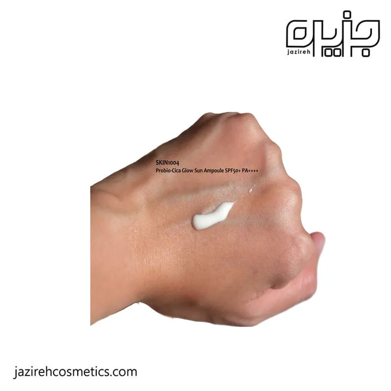 ضدآفتاب آمپول سنتلا