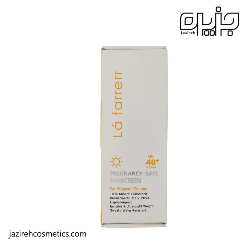 ضد آفتاب بارداری SPF40 لافارر