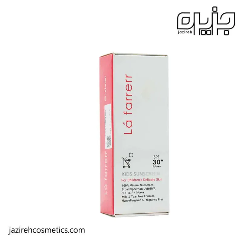 ضد آفتاب کودک قرمز SPF30 لافارر